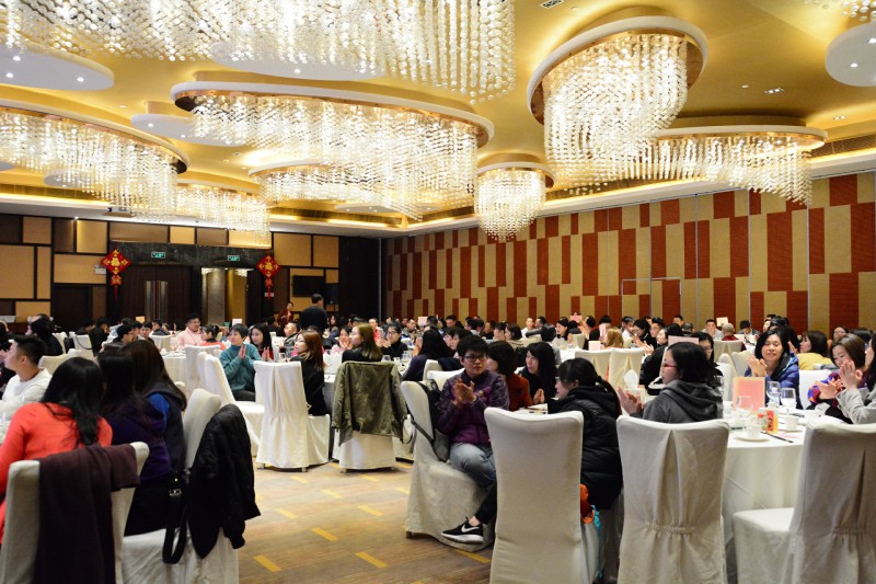 多宝网页版迎新春年会